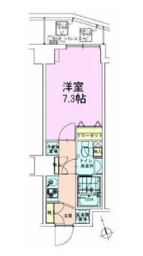 駒込レジデンス壱番館 1103