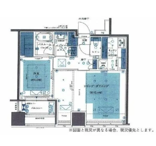 プレミストタワー白金高輪 34階