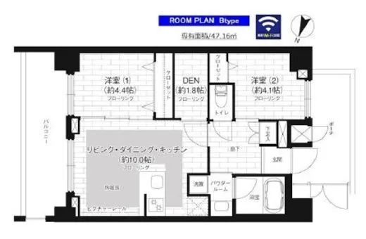 ステージファースト洗足池 7階