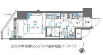 ZOOM新宿南Second 12階