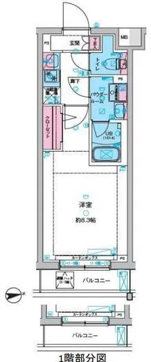 ガリシア旗の台 2階