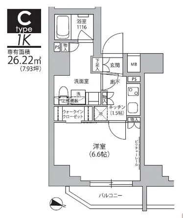 グランドルチェ門前仲町 701