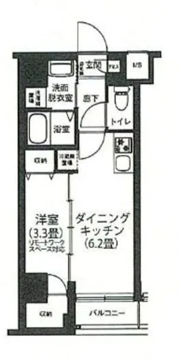 アイルプレミアム押上ノルド 5階