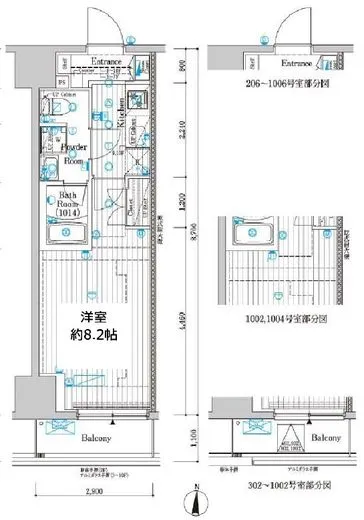 プレール・ドゥーク両国Ⅳ 5階