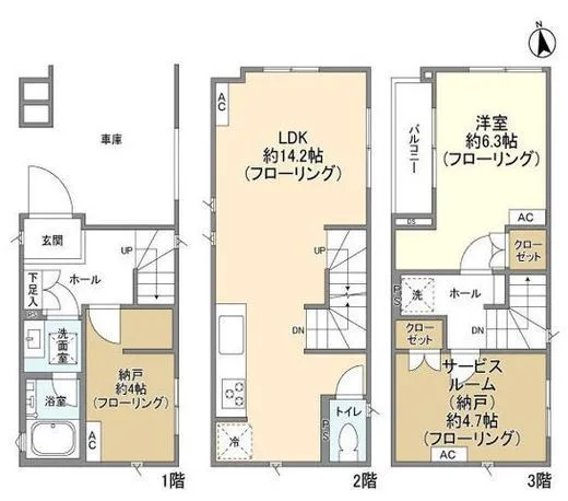 Kolet蒲田(コレット蒲田)#12 #12