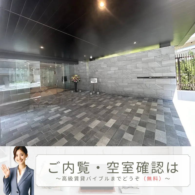 プラウドシティ方南町 の画像6