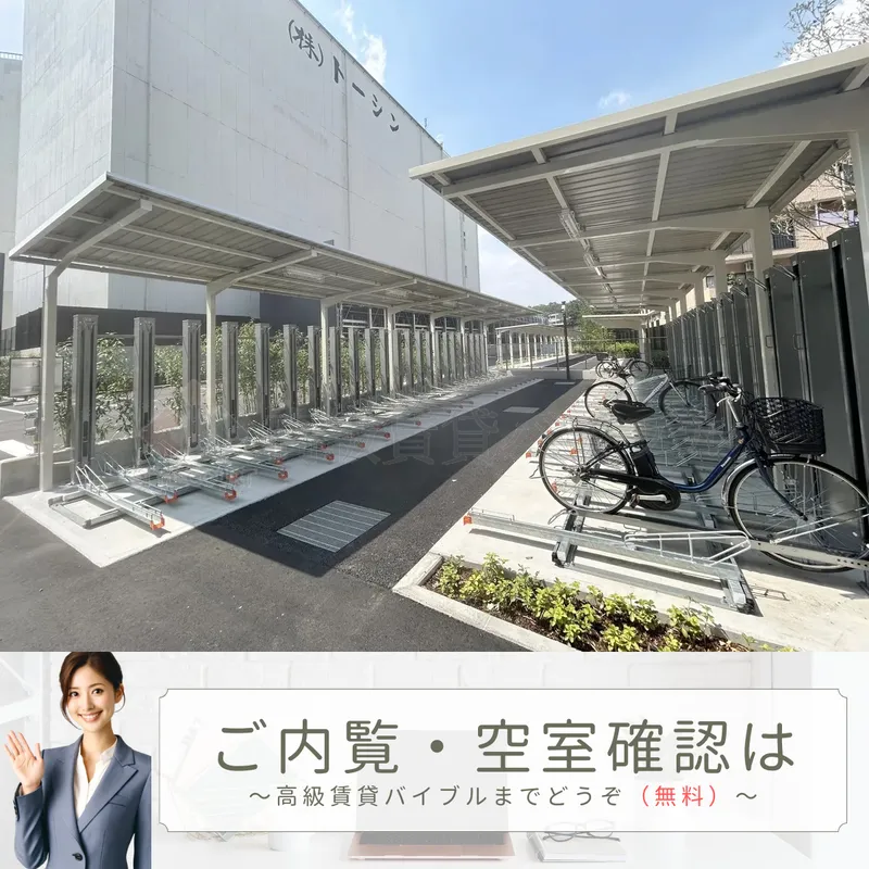 プラウドシティ方南町 の画像8