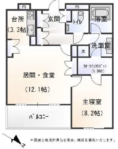 センチュリーフォレスト 3階