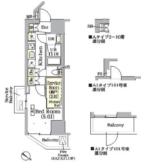 ARKMARK巣鴨COURT (アークマーク巣鴨コート) 101