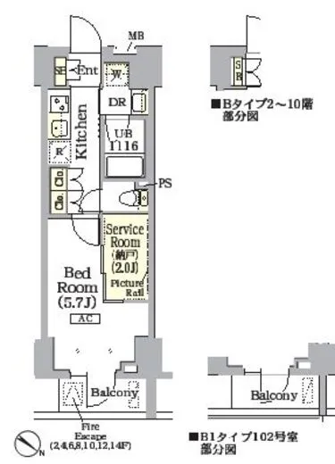 ARKMARK巣鴨COURT (アークマーク巣鴨コート) 102