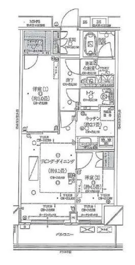 ザ・パークハウス新宿タワー 17階