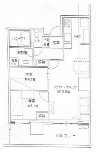 パークコート浜離宮ザ・タワー 7階