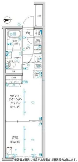 TRADIS西池袋 101