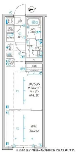 TRADIS西池袋 102