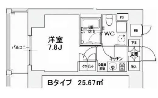 エスティメゾン王子 203