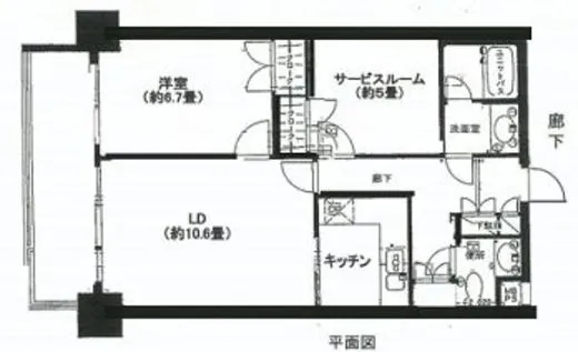 虎ノ門ガーデン 5階