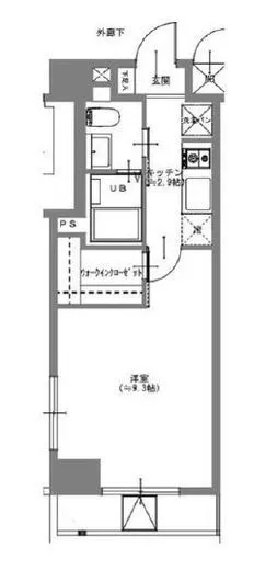 インプルーブ白金 701