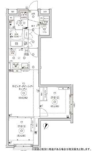 グローリオシェルト池袋Ⅱ 101