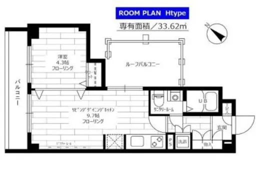 ステージファースト田園調布アジールコート 3階