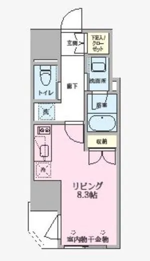 V-style入谷 302