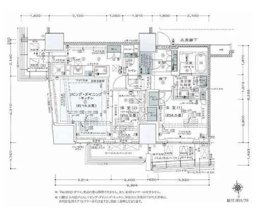 プラウドタワー木場公園 25階