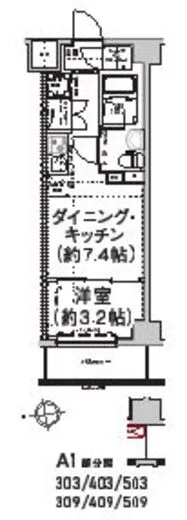 エルフォルテ東日暮里 303