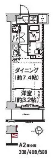 エルフォルテ東日暮里 410