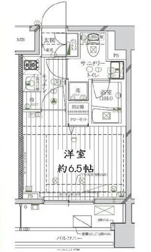 レガリス品川南大井パークサイド 8階