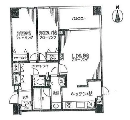 ルミネ三田 5階