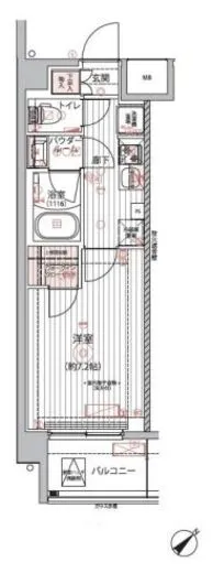 ARCOBALENO TOGOSHIGINZA (アルコバレーノ戸越銀座) 206