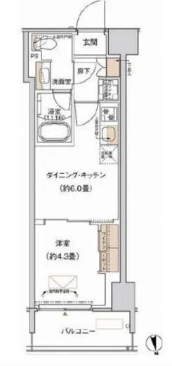 プライムネクサス大森北 536