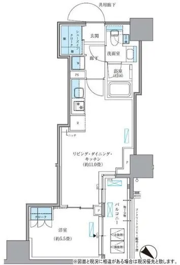 パークアクシス東日本橋 505