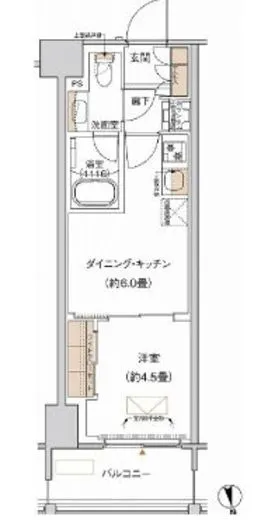 プライムネクサス大森北 539