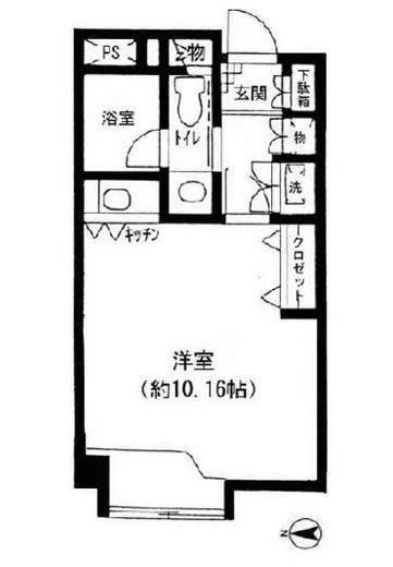 原宿東急アパートメント 206