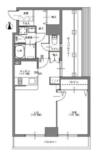 インプルーブ白金 702