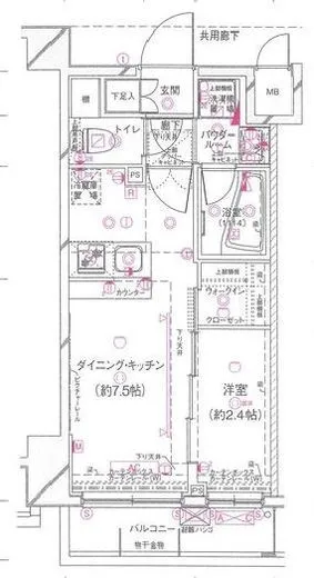 グランドコンシェルジュ三宿アジールコート 2階