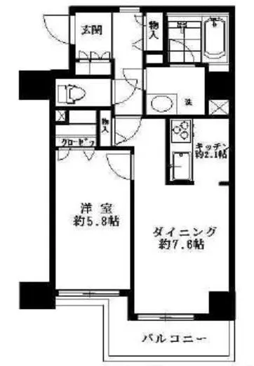 ルピナス高輪台 5階