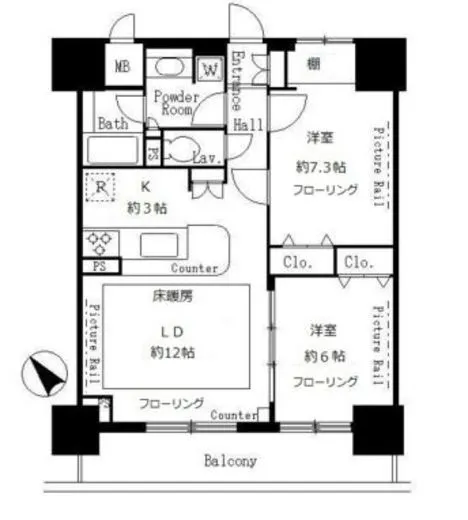 サンクレール荒川ブランガーデン 1602