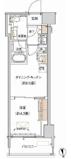 プライムネクサス大森北 532