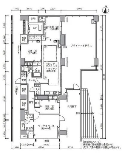 東雲キャナルコートCODAN 17-307