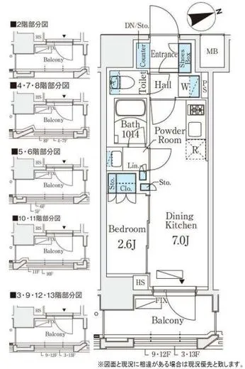 リビオメゾン御茶ノ水EAST 304