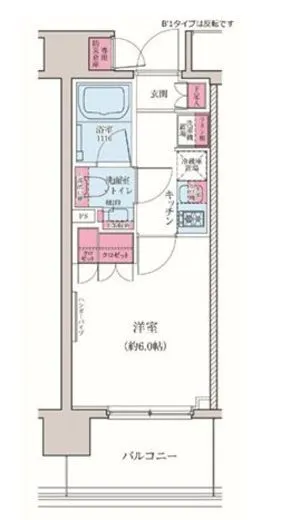 レジディア品川シーサイド 1102