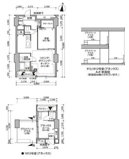 東雲キャナルコートCODAN 11-913.