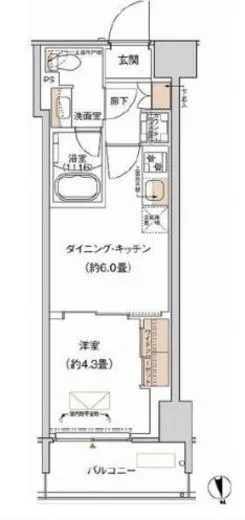 プライムネクサス大森北 629