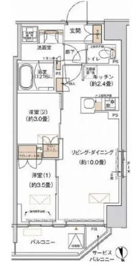 プライムネクサス大森北 620