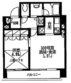 カスタリア戸越駅前 509