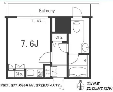 シティタワー四谷 2階