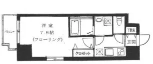 アールミュゼ南麻布 404