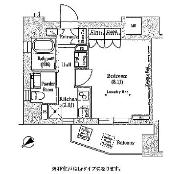 ソアラノーム大岡山 704