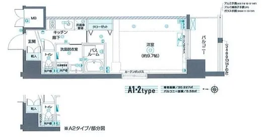 ZOOM東陽町 10階